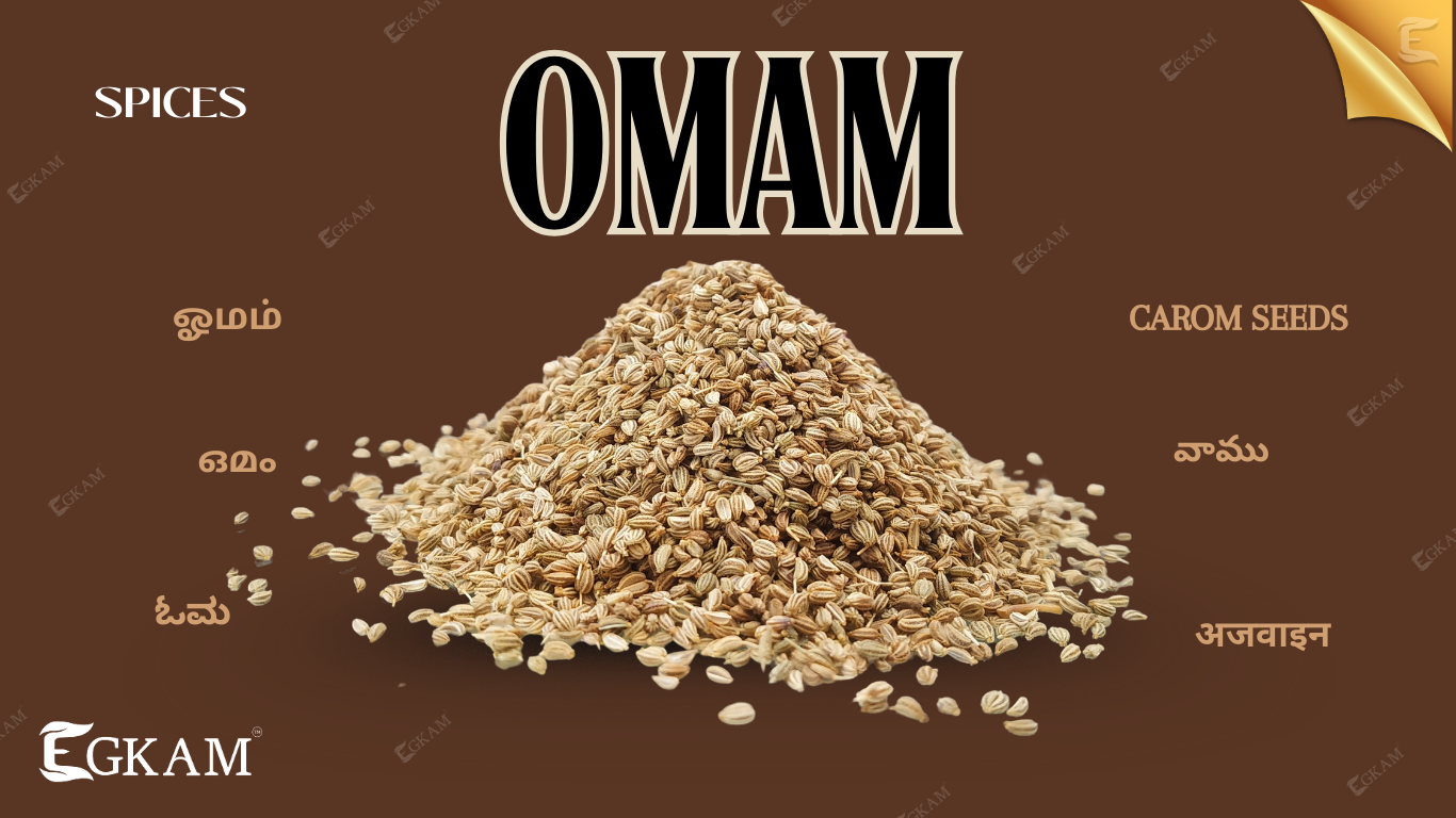 OMAM 