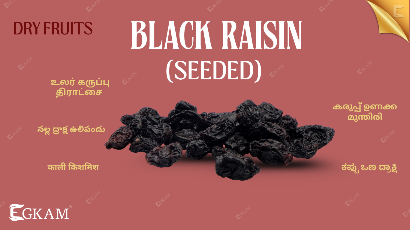 SEEDED BLACK RAISIN