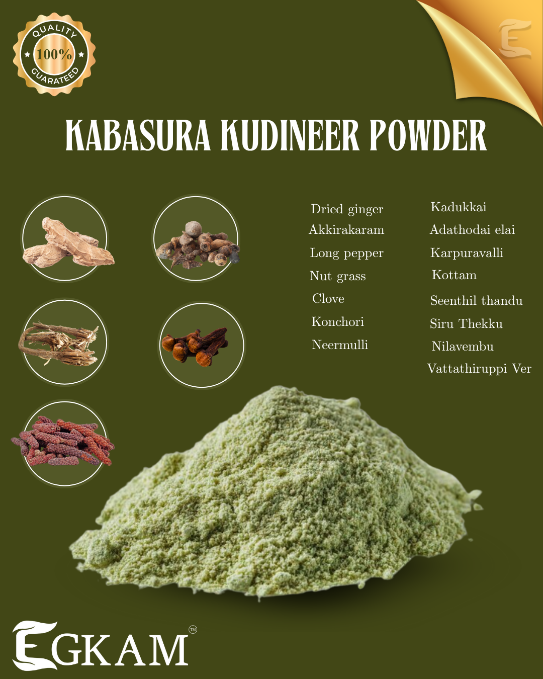 KABASURA KUDINEER POWDER - Image 2