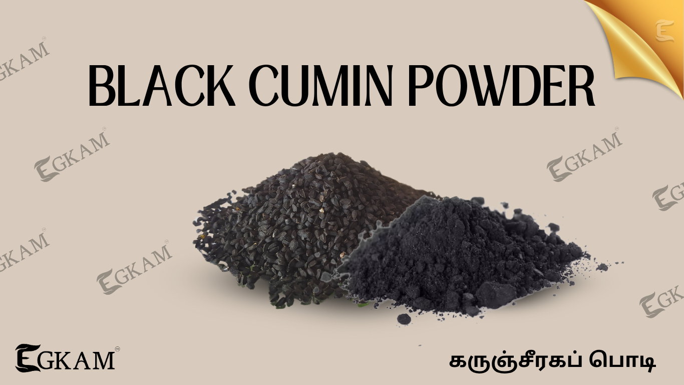 BLACK CUMIN POWDER