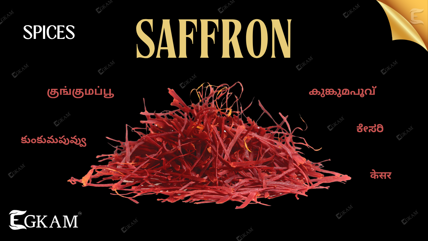 KUINKUMA POO (or) SAFFRON FLOWER 