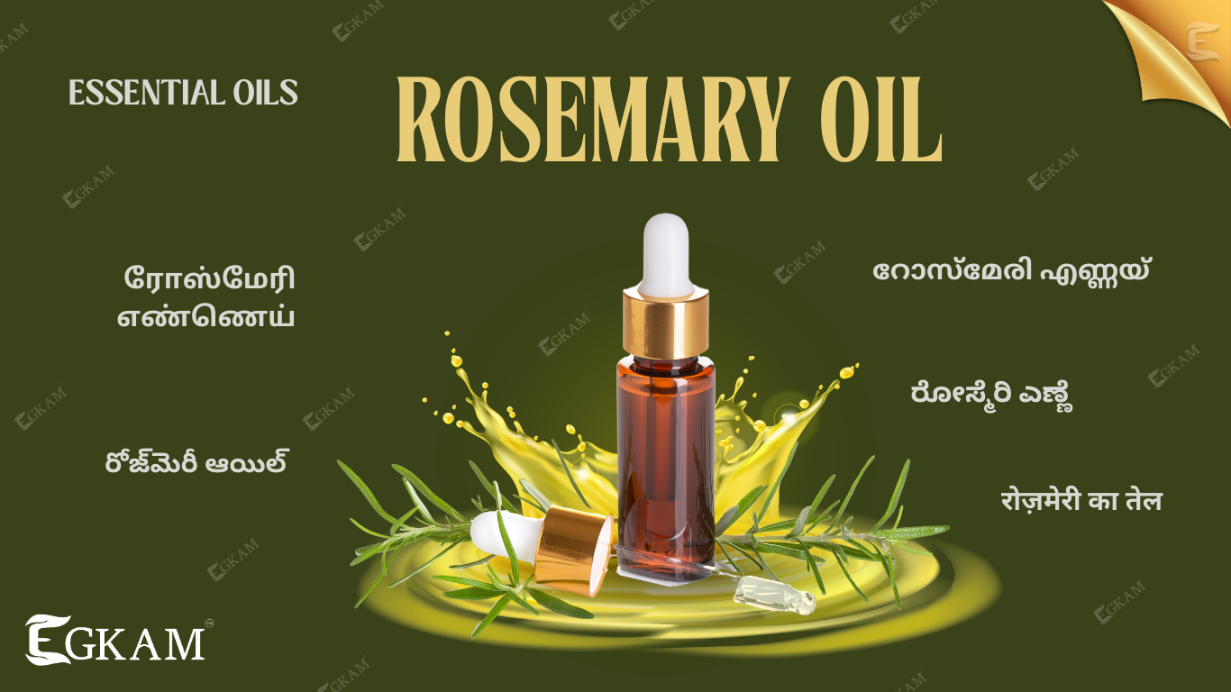 ROSEMARY ESSENTIAL OIL