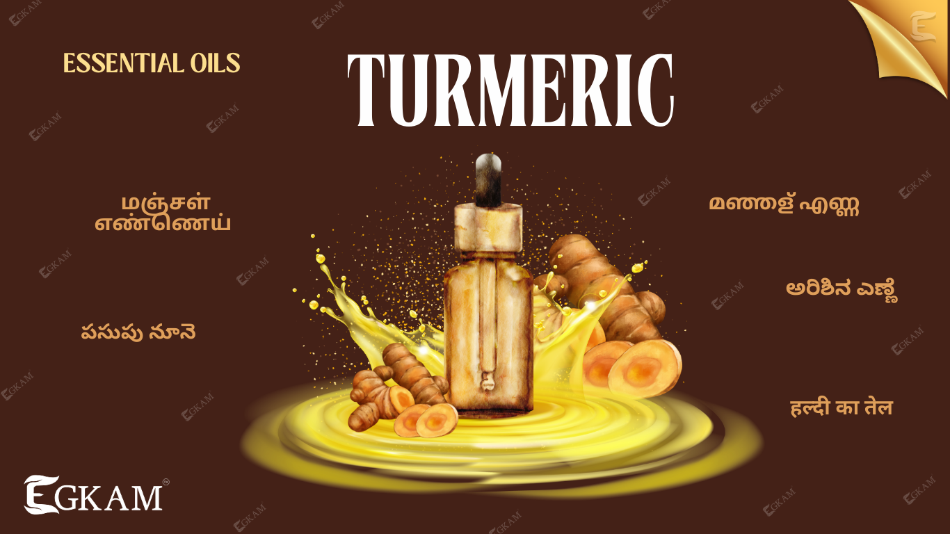 TURMERIC ESSENTIAL OIL