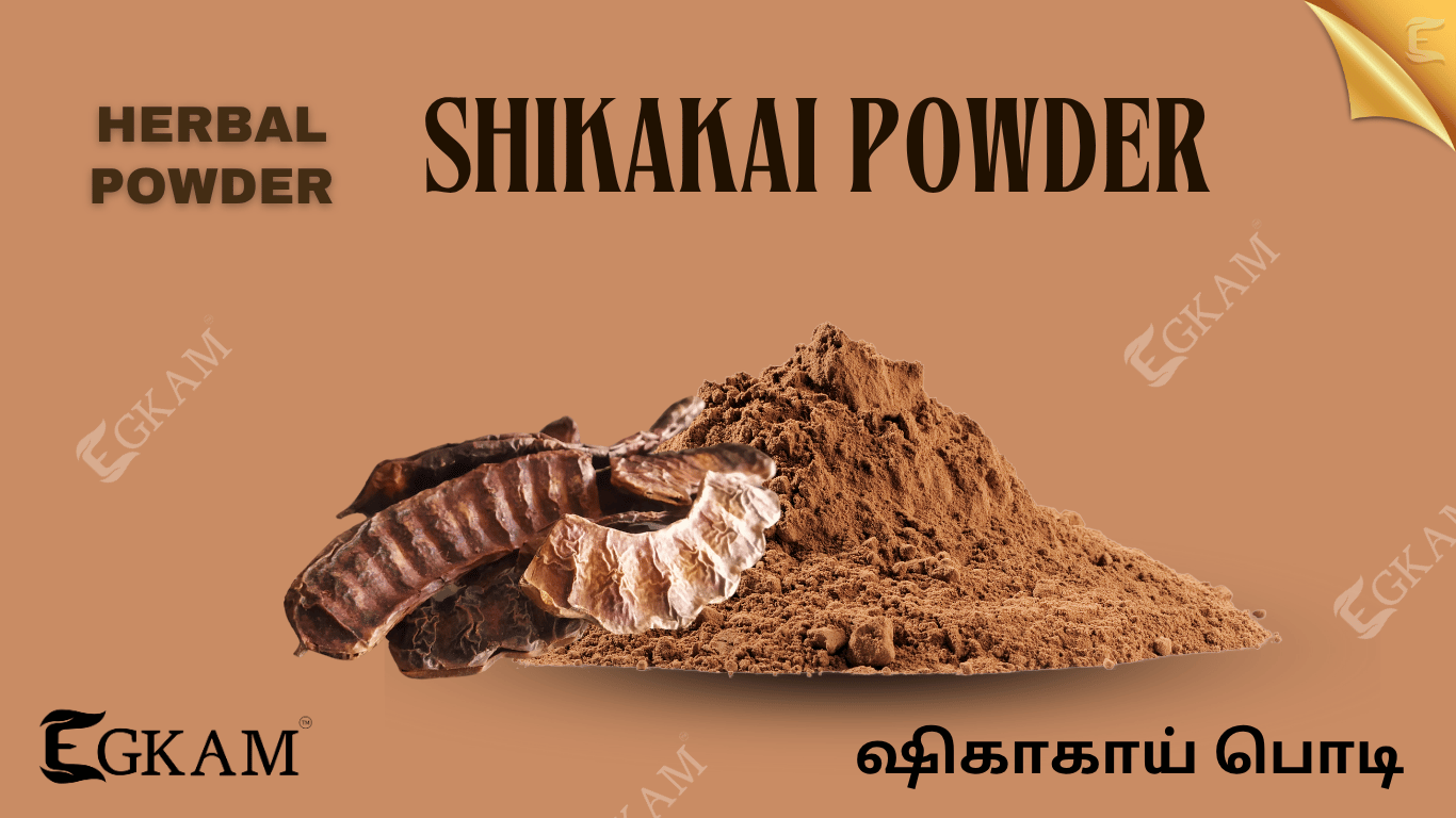 SHIKKAKAI  POWDER