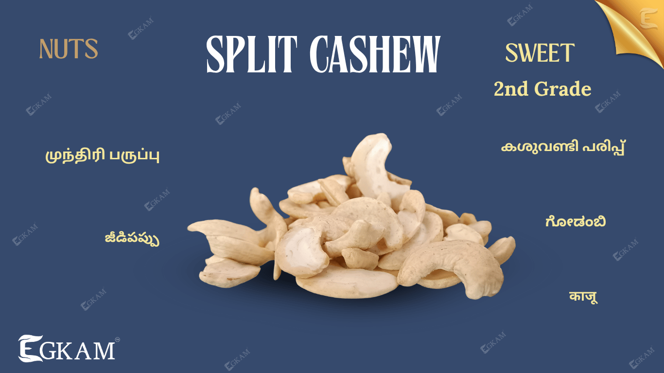 CASHEW SPLIT (2ND GRADE)