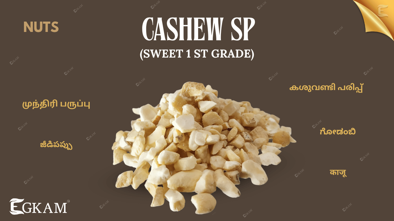CASHEW SP 8BIT [1ST GRAE]