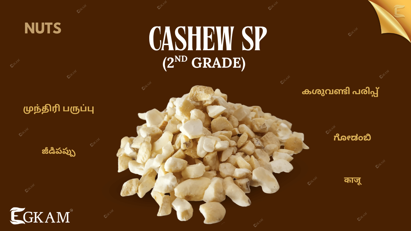 CASHEW SP 8BIT [2ND GRADE]