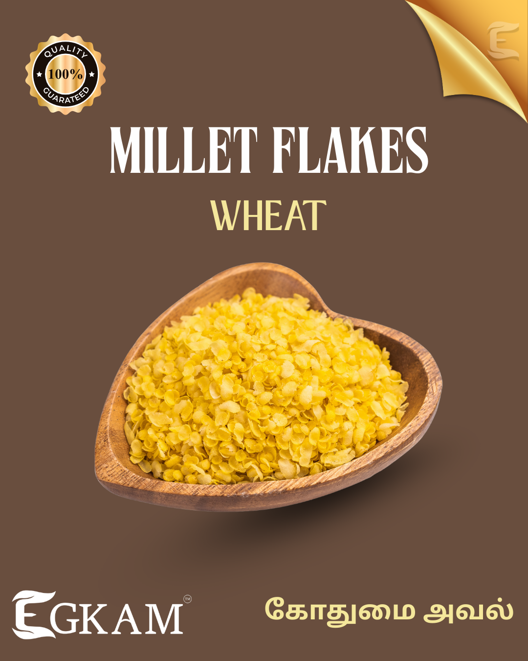 WHEAT FLAKES - Image 2