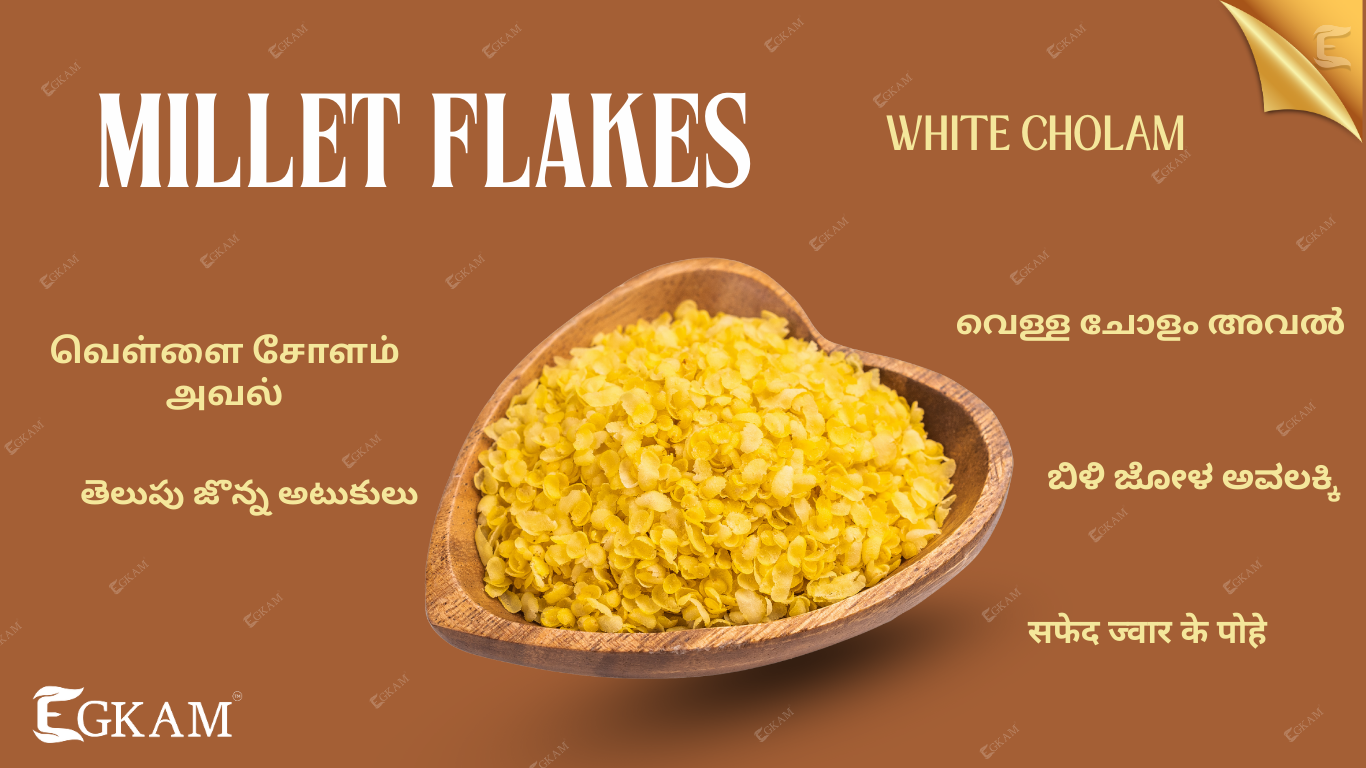 VELLAI CHOLAM(or)WHITE CORN  FLAKES