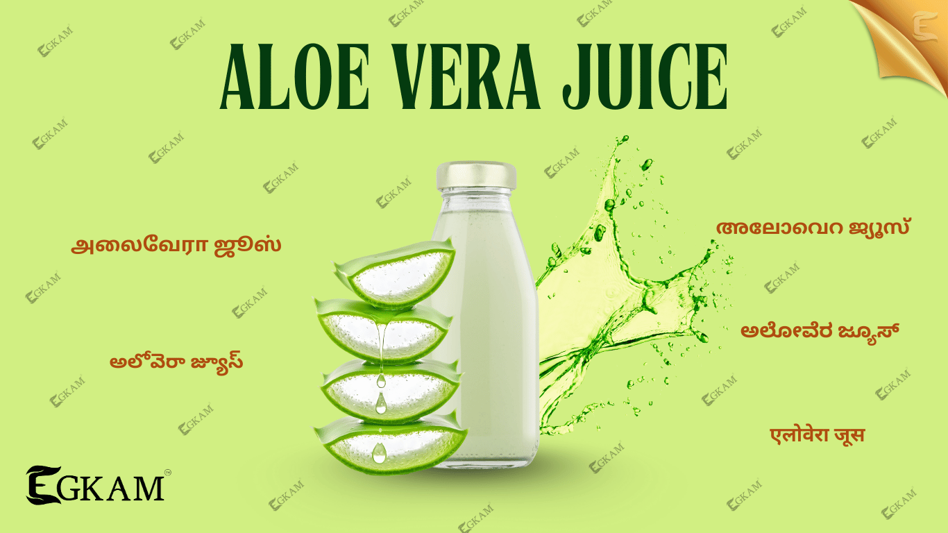 ALOEVERA JUICE  500ML