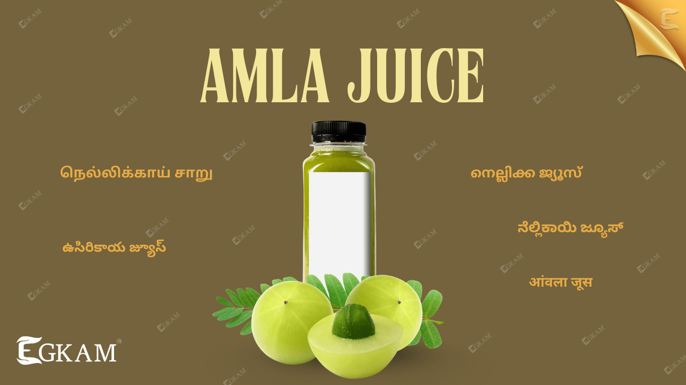 AMLA JUICE 
