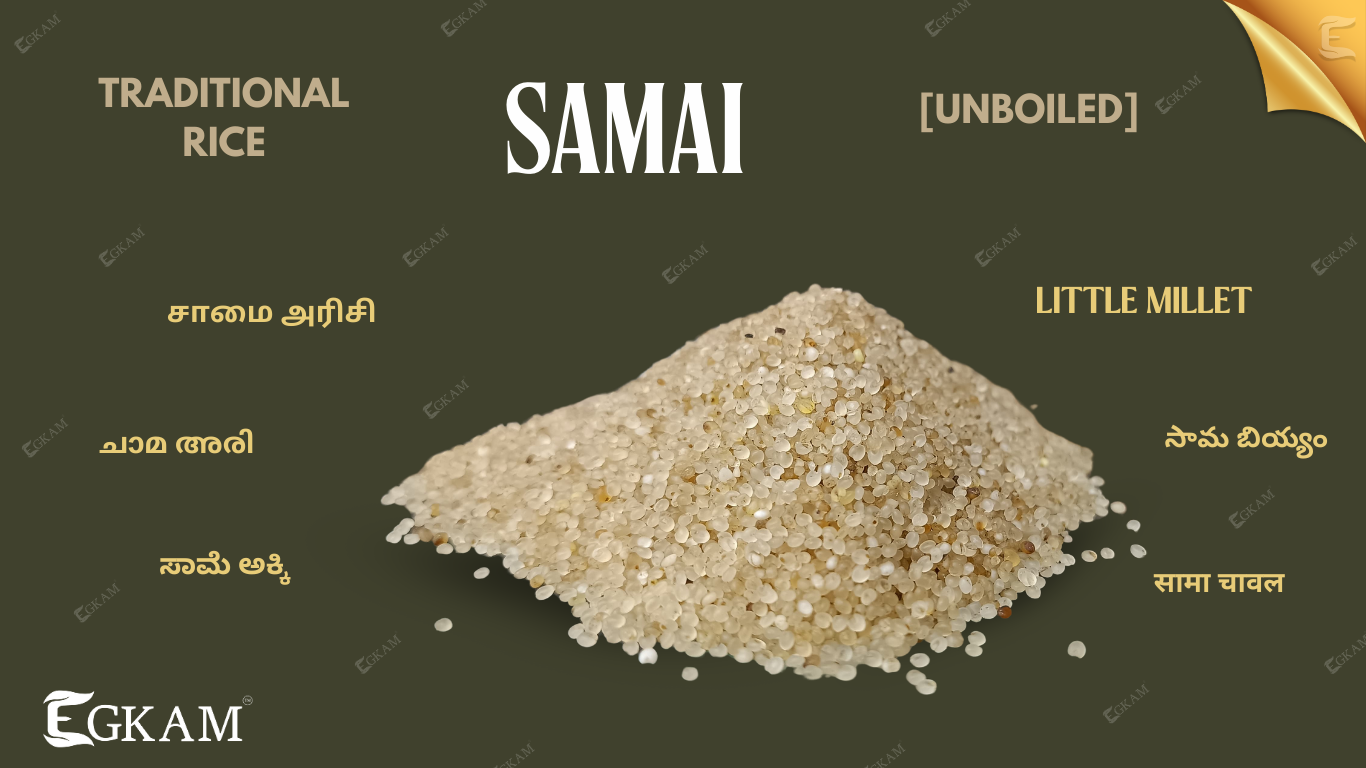 SAMAI ARISI [UNBOILED]