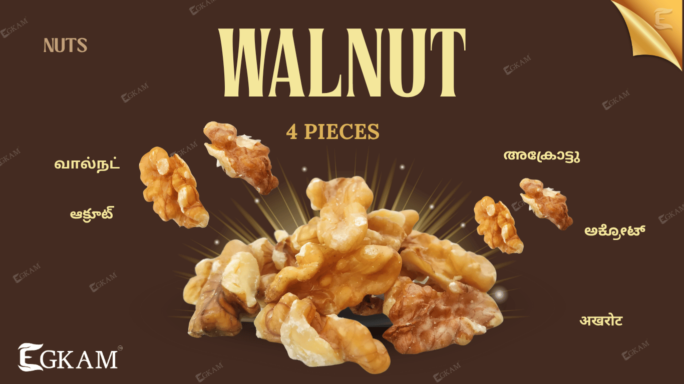 WALNUT FOUR PIECE