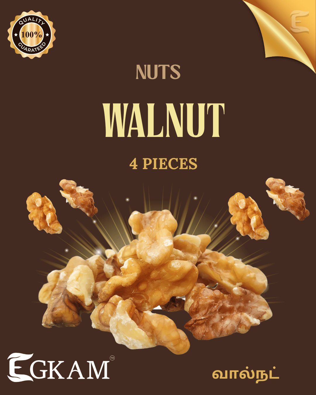 WALNUT FOUR PIECE - Image 2
