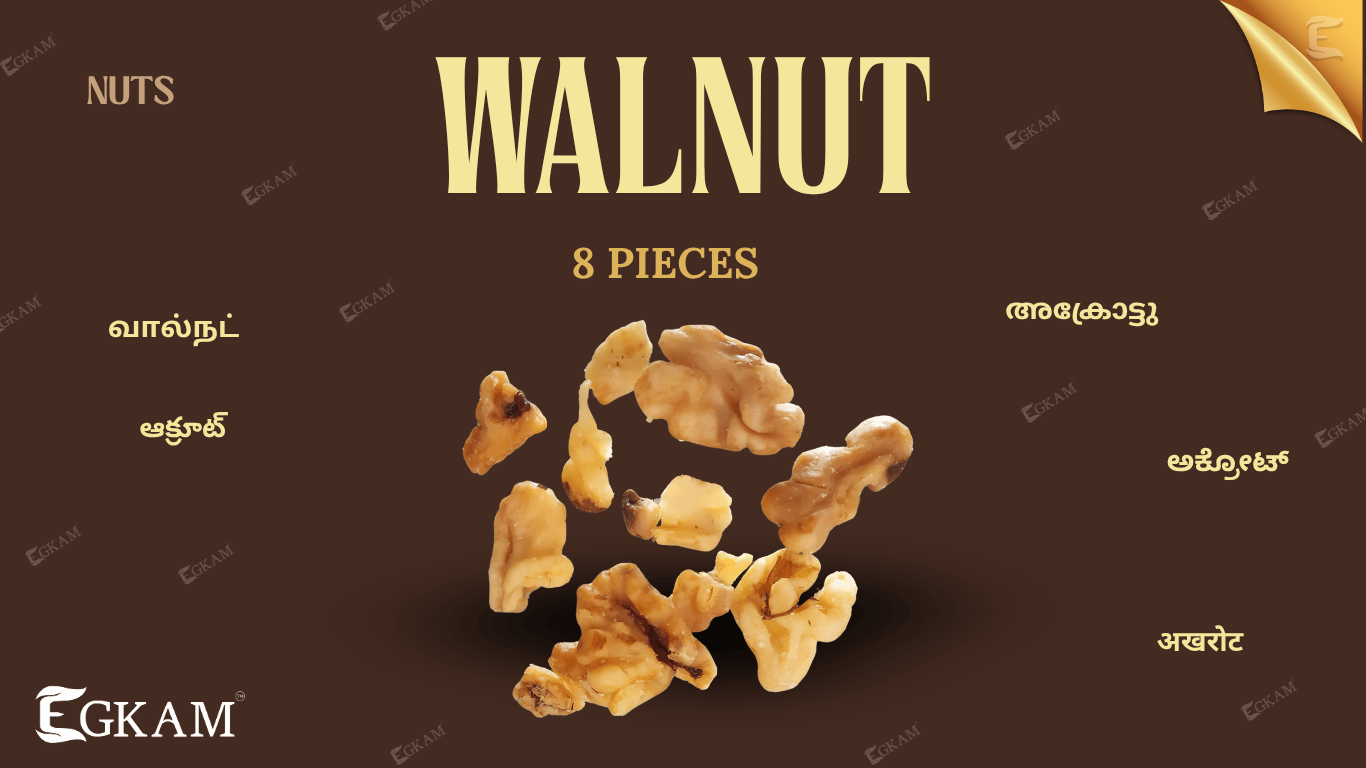 WALNUT EIGHT PIECE