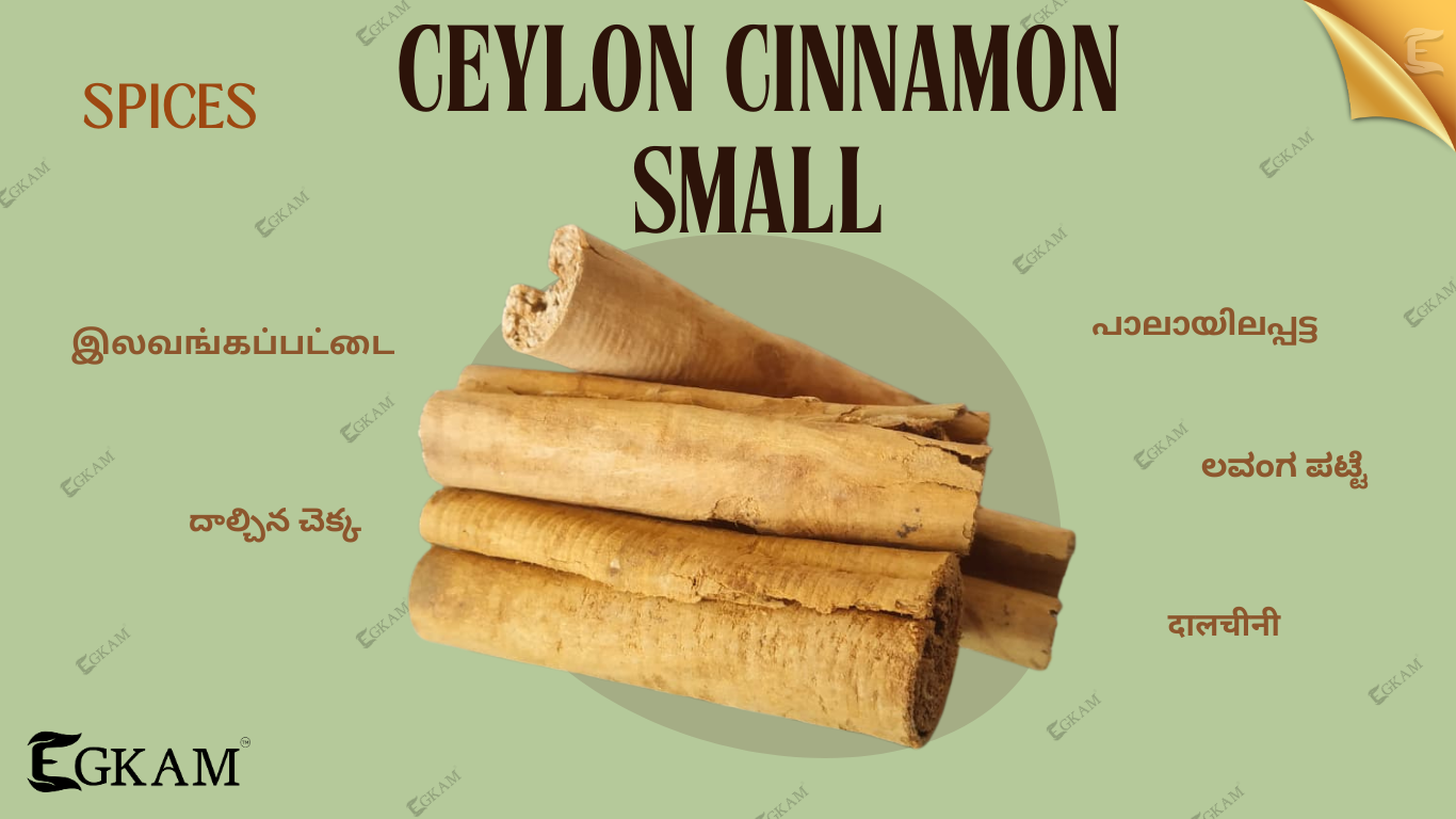  CINNAMOM CEYLON (OR) ILAVANGAPATTAI  [small]
