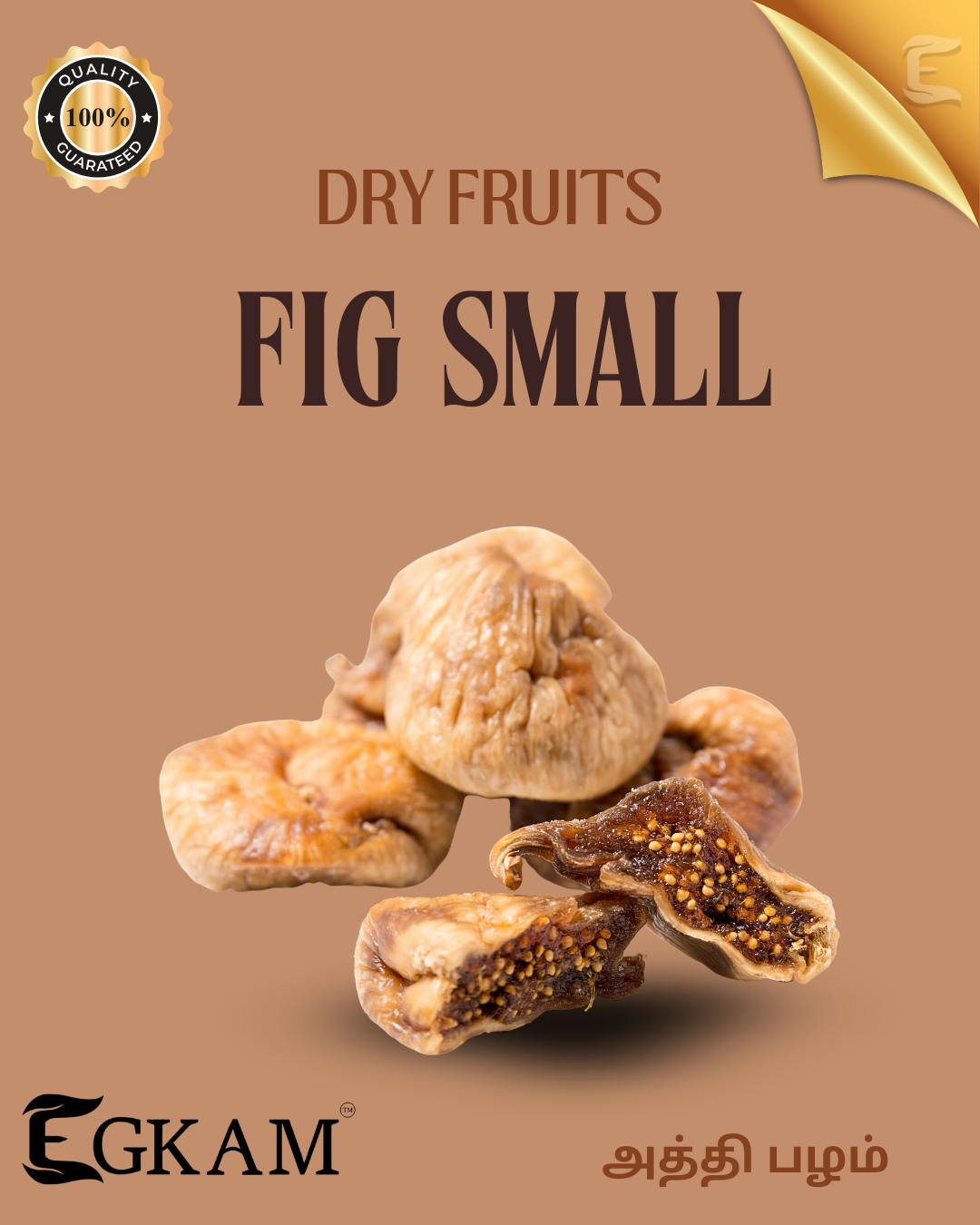 ATHTHI PAZHAM (or) FIG [SMALL] - Image 2