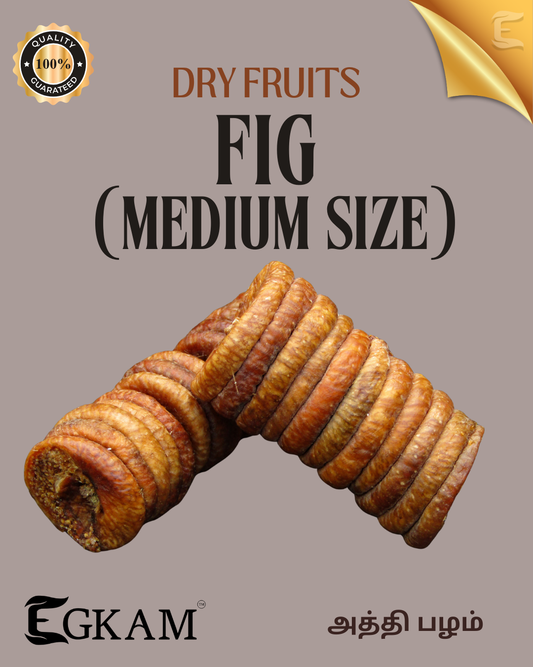 ATHTHI PAZHAM (or) FIG [MEDIUM SIZE] - Image 2