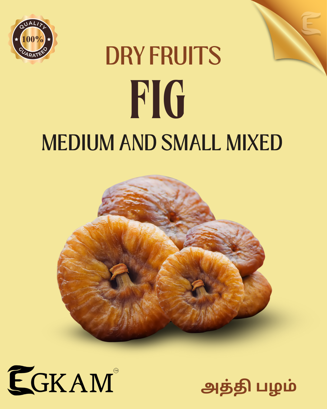 ATHTHI PAZHAM (or) FIG [MIXED SIZE] - Image 2