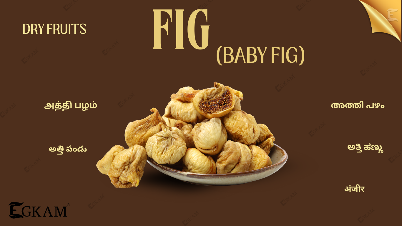ATHTHI PAZHAM (or) FIG [ BABY SIZE]