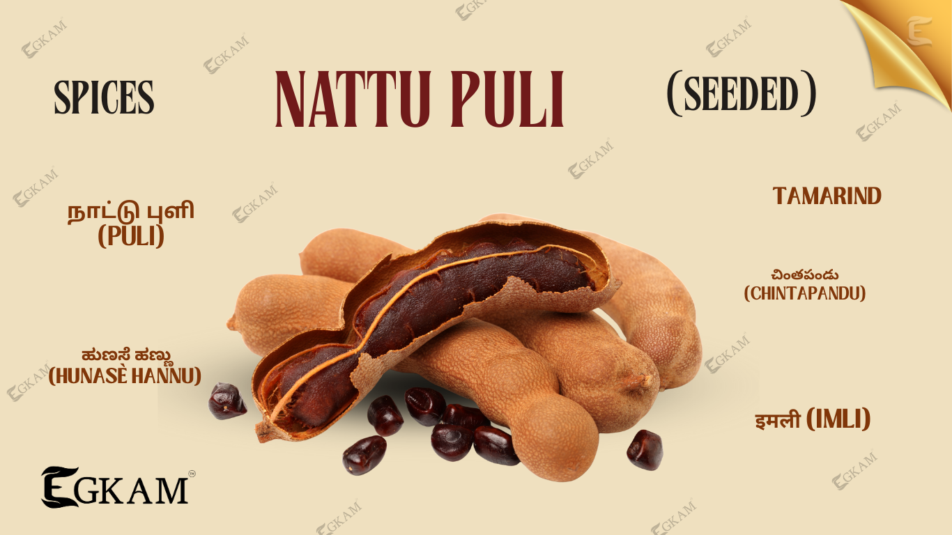 NAATU PULI (or) TAMARIND  [SEEDED]