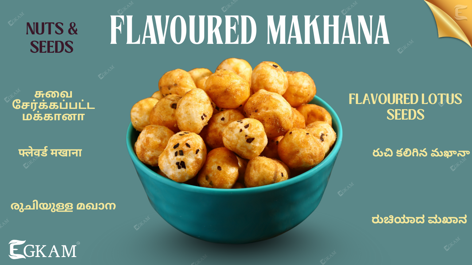 FLAVOURED MAKHANA
