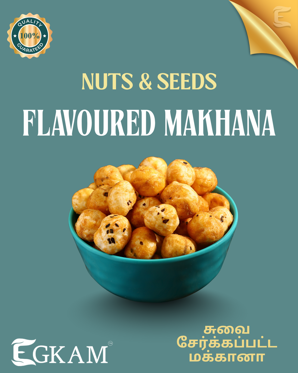 FLAVOURED MAKHANA - Image 2