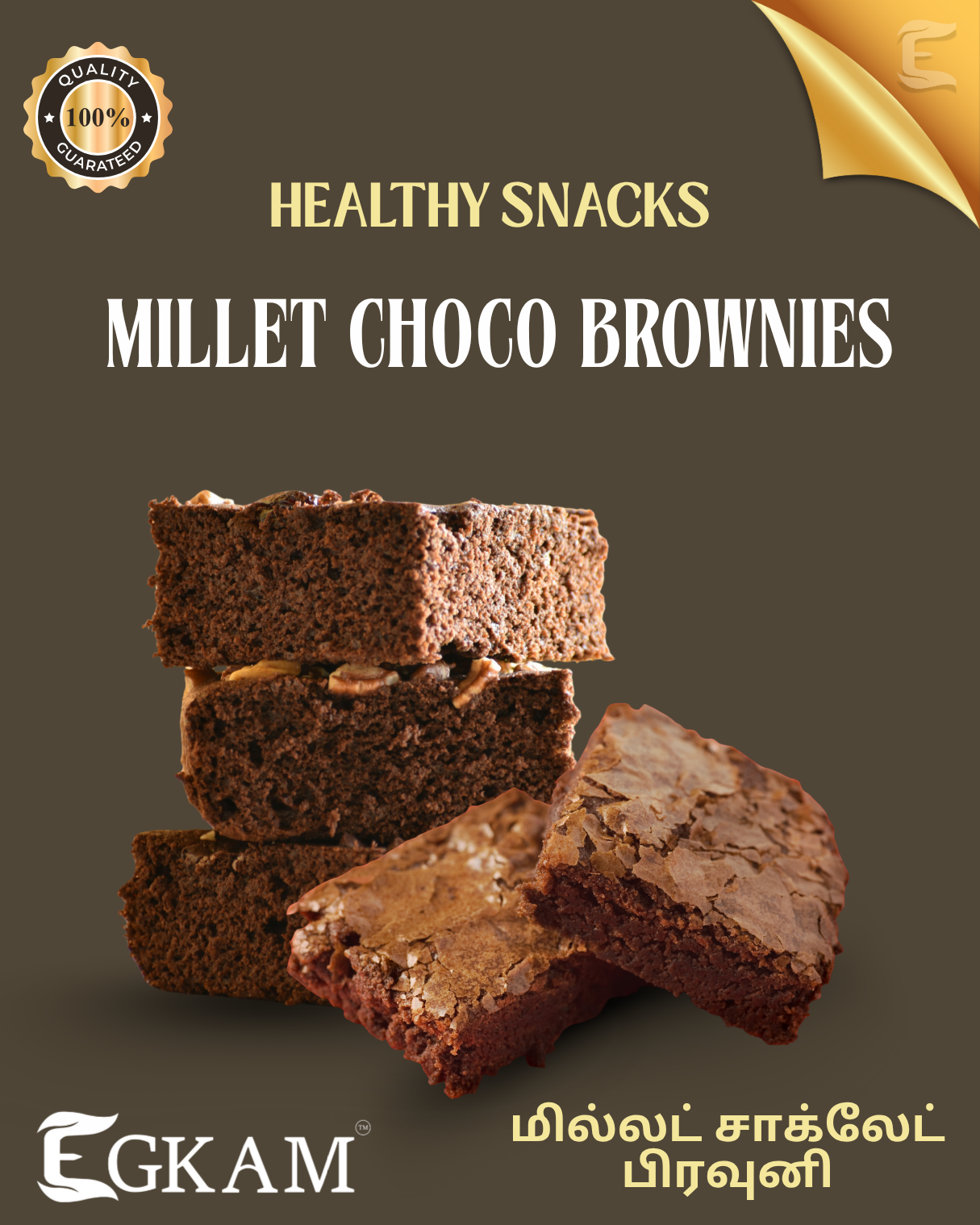 MILLET CHOCO BROWNIES - Image 2