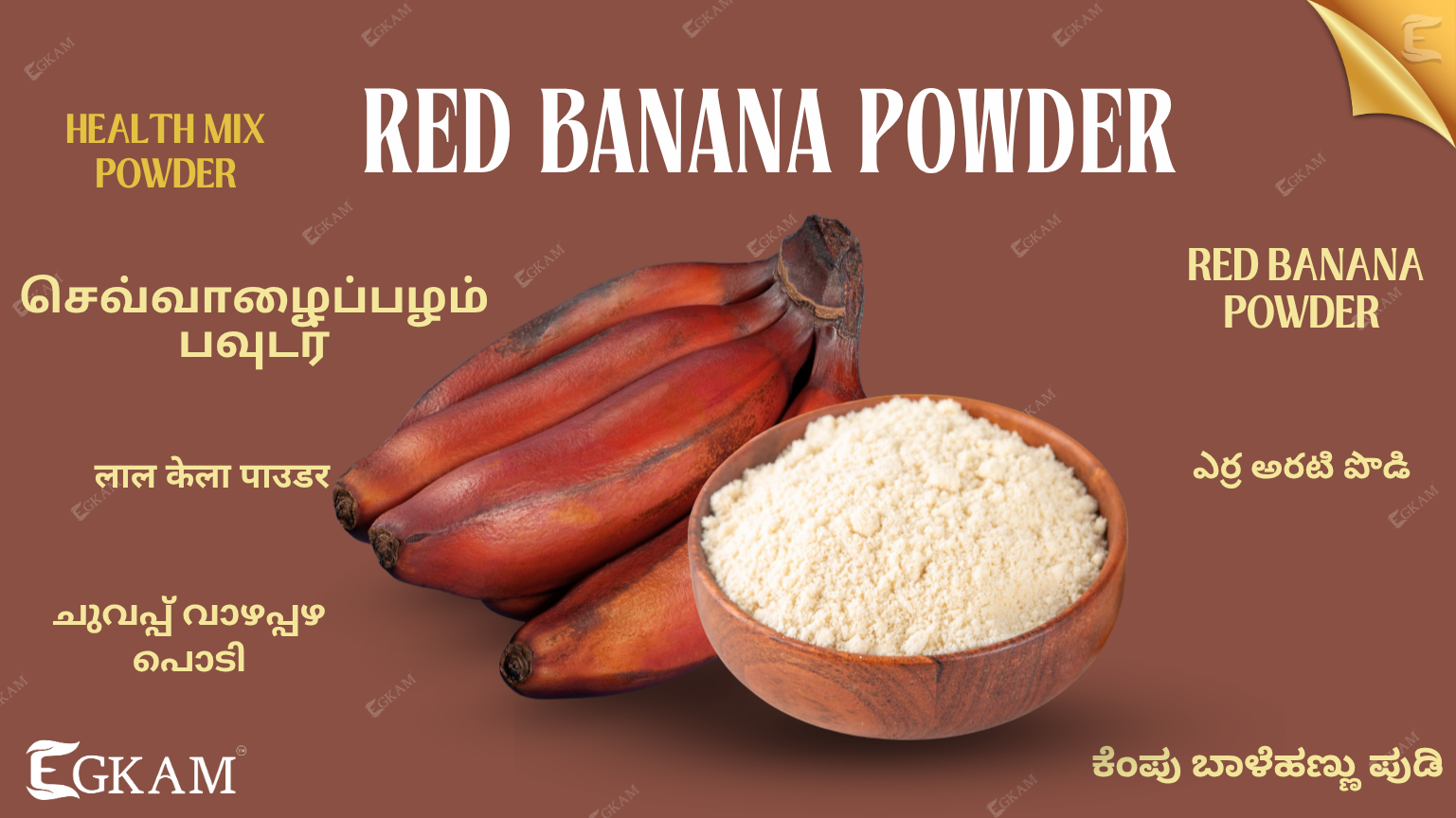 Red Banana Powder