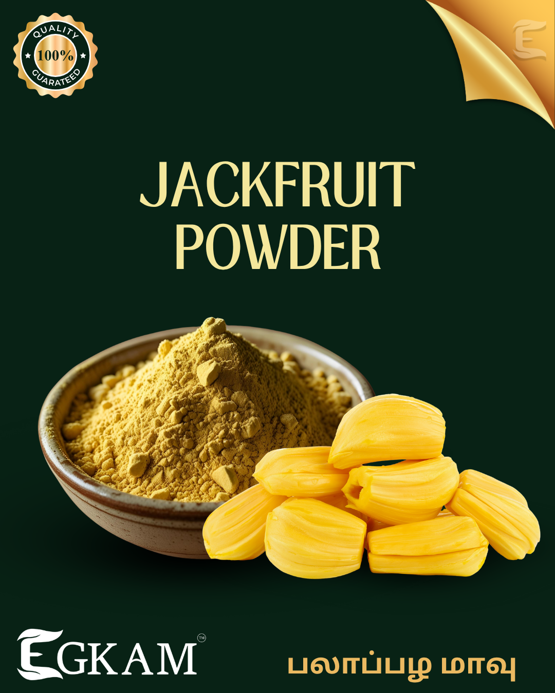 Jackfruit Powder - Image 2