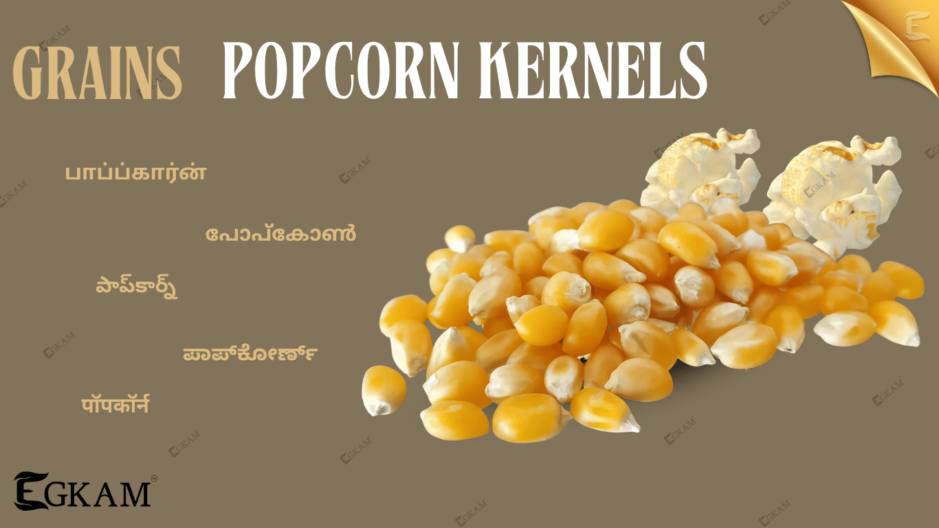 POPCORN GRAIN (A GRADE)