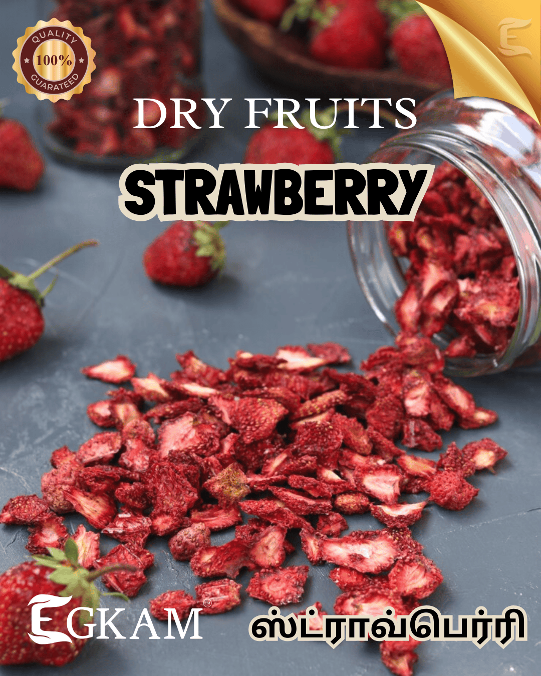 DRY STRAW BERRY - Image 2