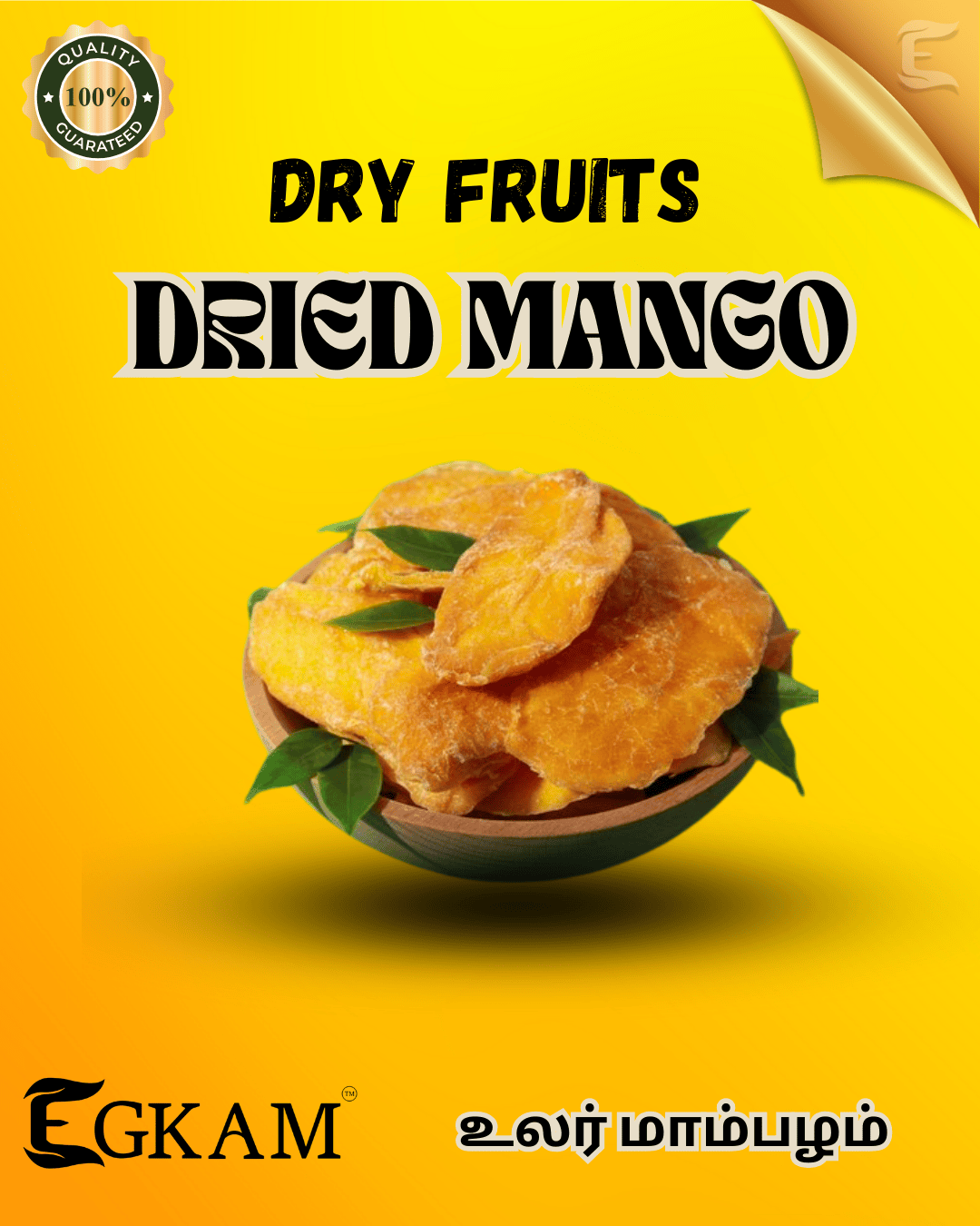 DRY MANGO - Image 2