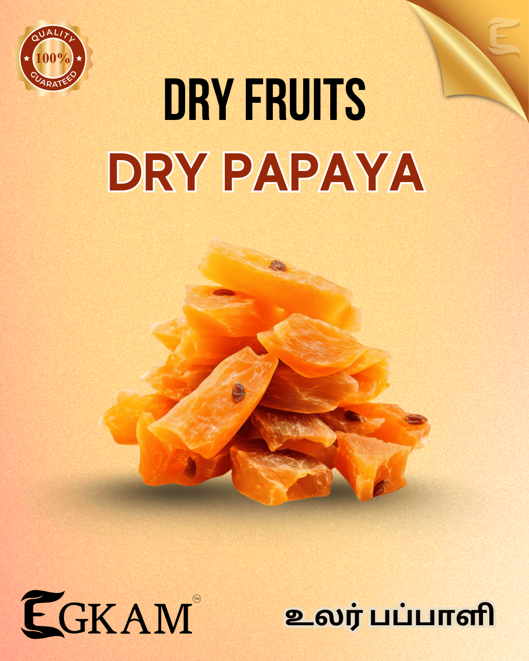 DRY PAPAYA - Image 2