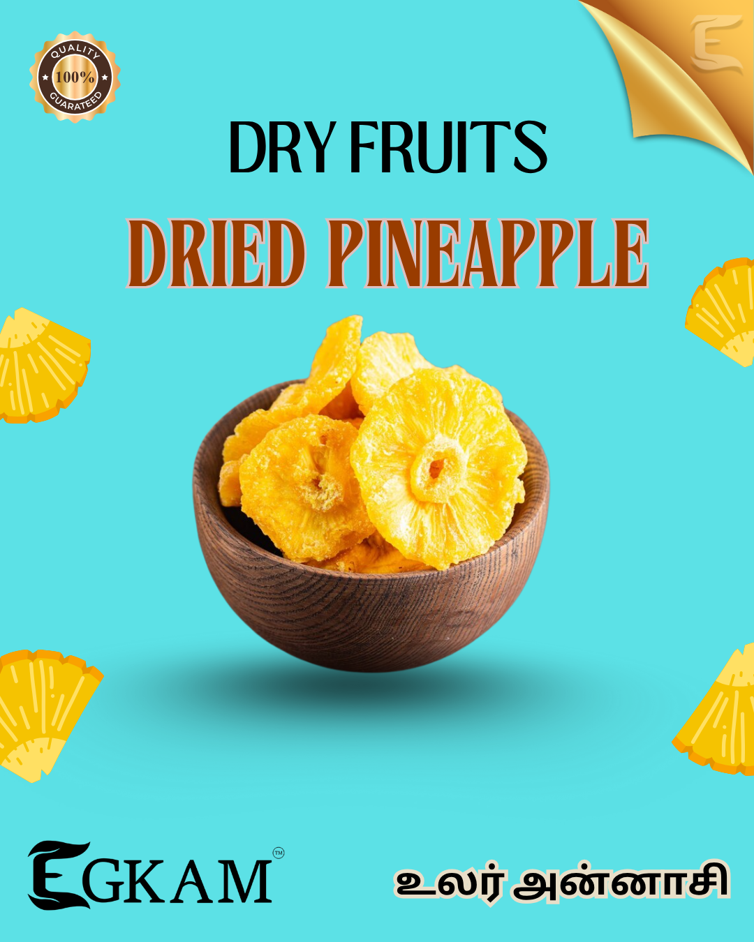 DRIED PINEAPPLE SLICE - Image 2