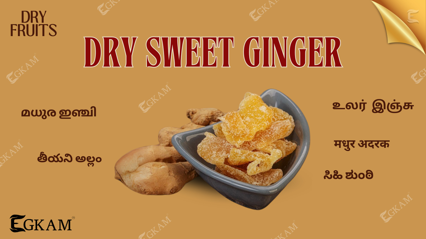 DRY SWEET GINGER