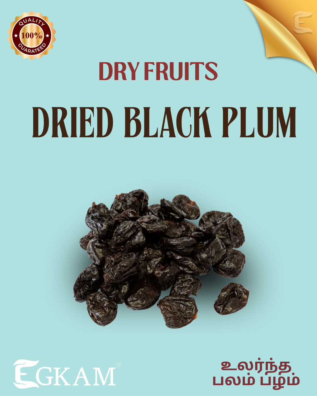 DRIED BLACK PLUM - Image 2