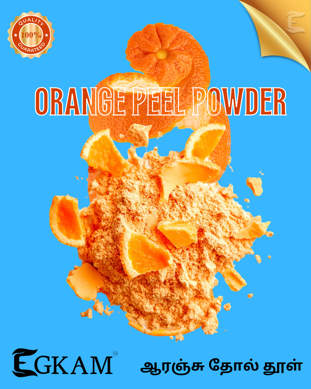 ORANGE THOAL POWDER - Image 2