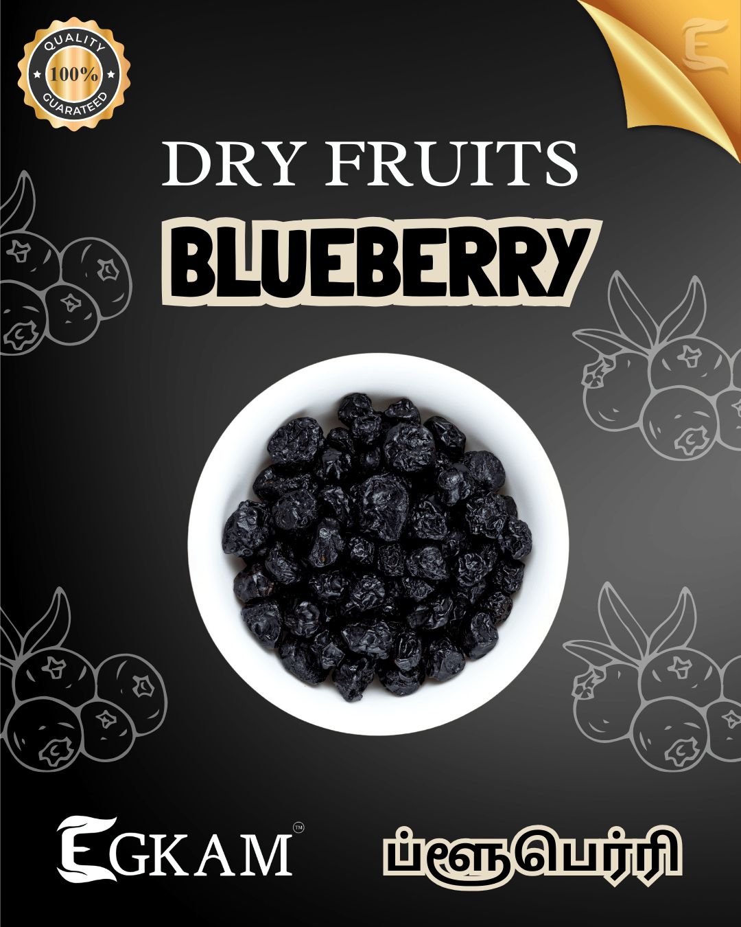 DRY BLUEBERRY - Image 2