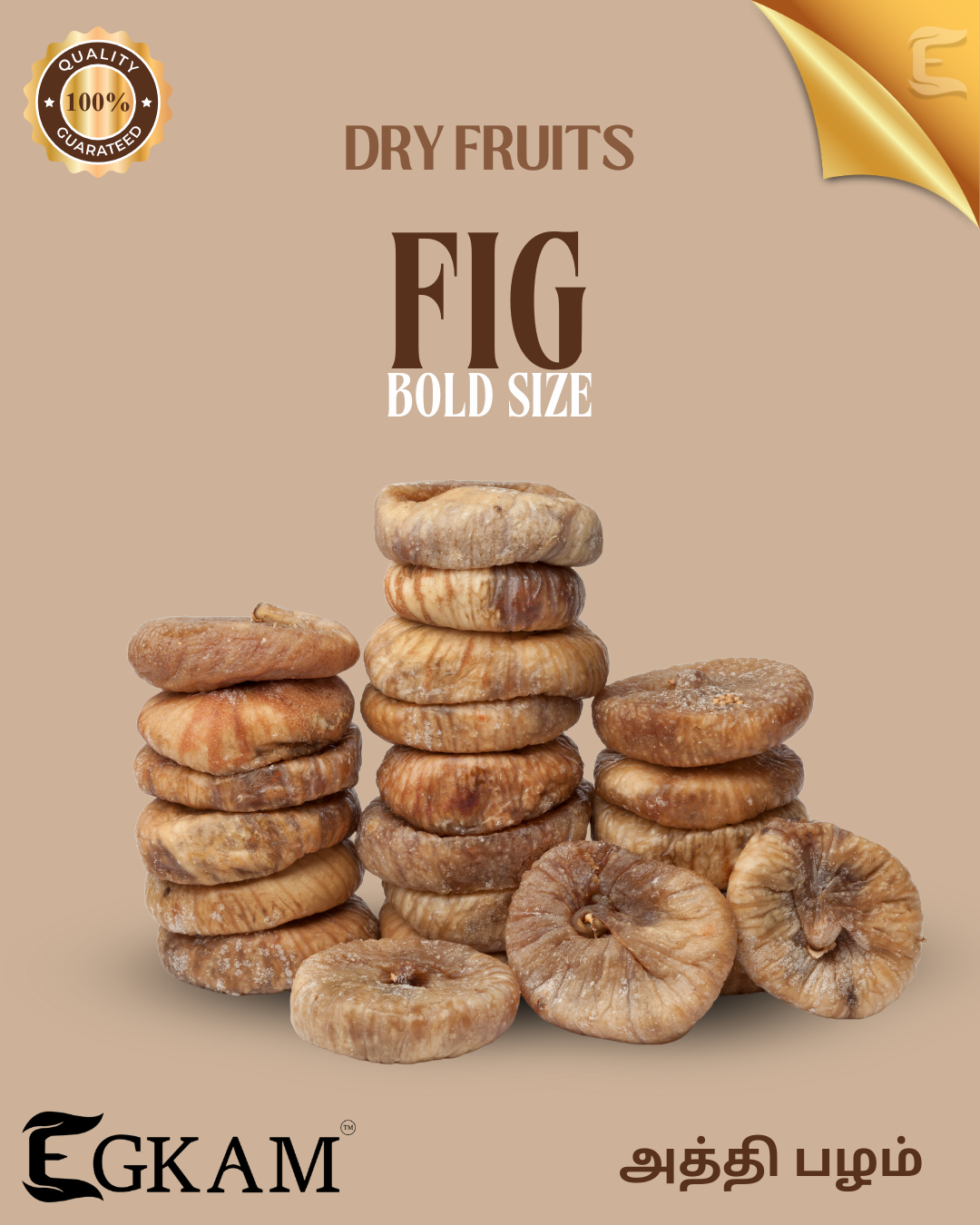 ATHTHI PAZHAM (or) FIG [BOLD SIZE] - Image 2